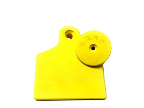 UHF Yak Electronic Ear Tag