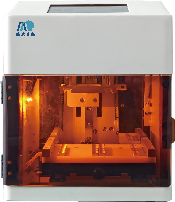 Automatic Nucleic Acid Extractor