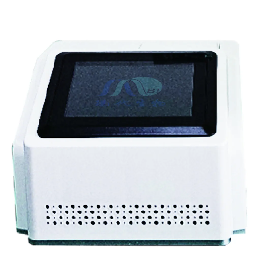Real-time Fluorescent PCR Instrument